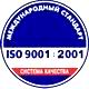 Предупреждающие знаки электробезопасности соответствует iso 9001:2001 в Магазин охраны труда Протекторшоп в Королевах